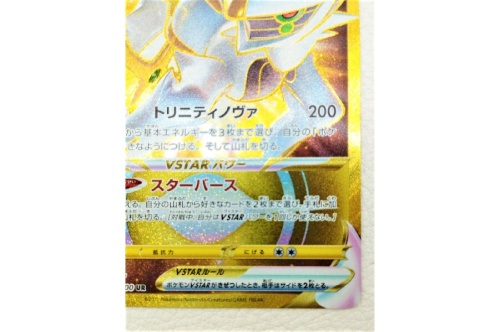 ピックアップブログ画像５