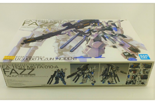 中古ホビーのレトロフィギュア