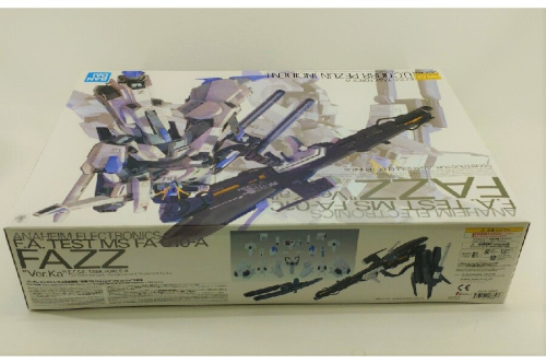 レトロフィギュア