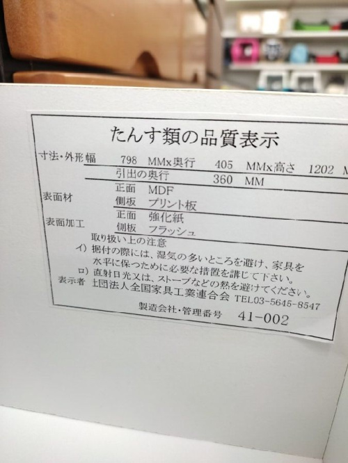 ピックアップブログ画像５