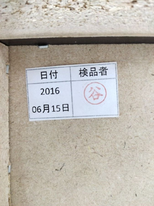 22年09月25日：画像６