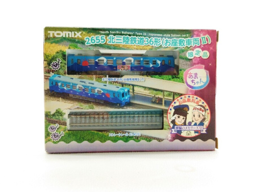 中古ホビーのレトロ玩具