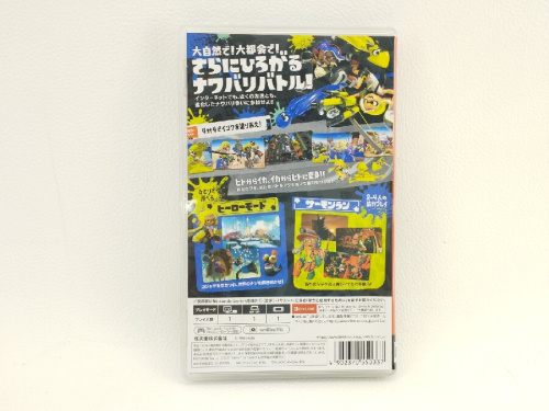 ピックアップブログ画像３
