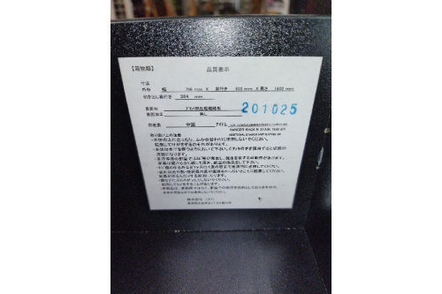 ピックアップブログ画像５