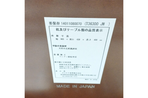 ピックアップブログ画像５