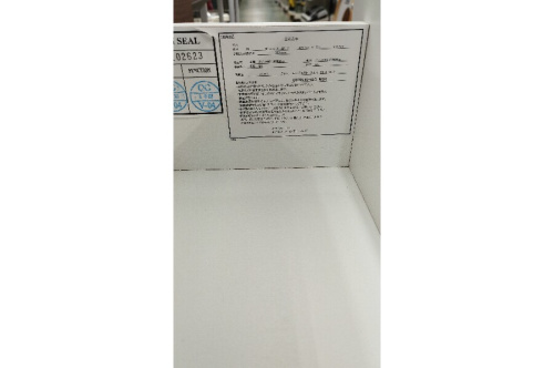 ピックアップブログ画像２