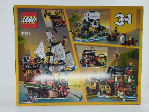 中古ホビーのレトロ玩具