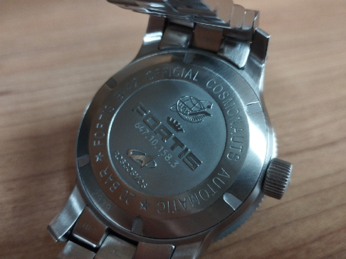 中古腕時計