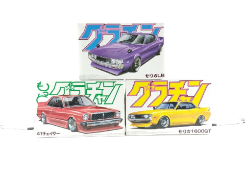 楽器・ホビーの中古ホビー