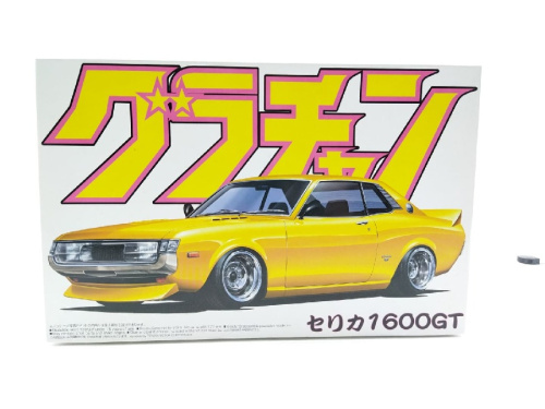 ピックアップブログ画像４