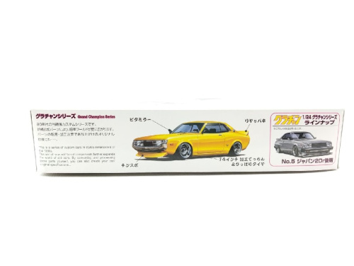 ピックアップブログ画像５