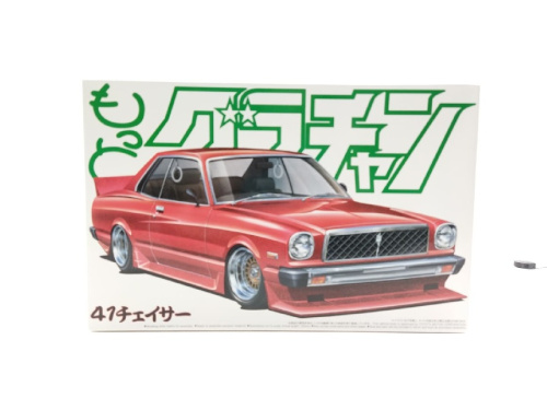 22年12月05日：画像６