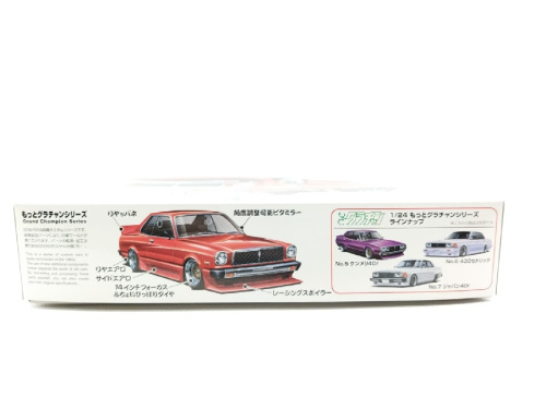 22年12月05日：画像７