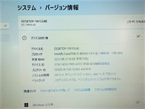 ピックアップブログ画像５