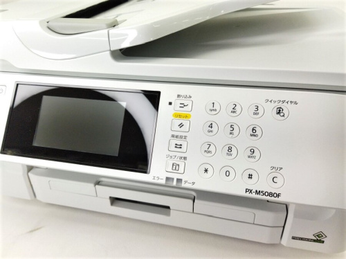 パソコン周辺機器