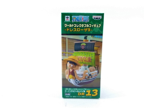 中古ホビーのレトロ玩具