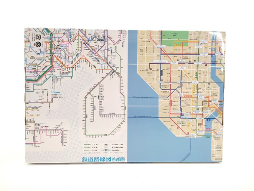 中古ホビーのレトロ玩具