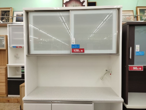 中古家具