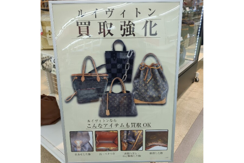 23年02月04日：画像１０