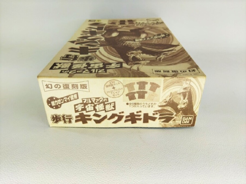ピックアップブログ画像４
