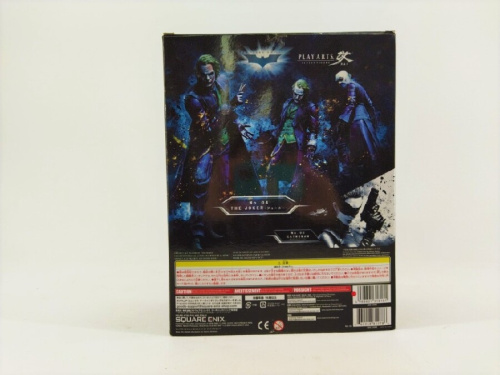 中古ホビーのレトロ玩具