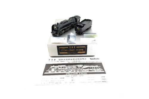 楽器・ホビーの中古ホビー