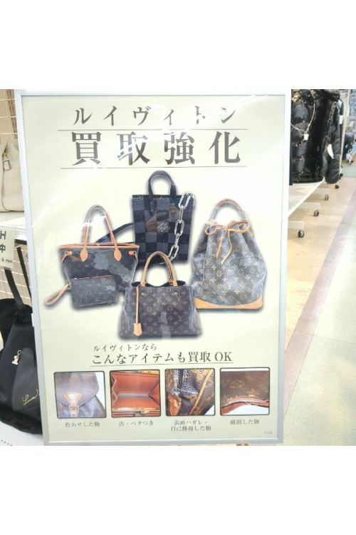 23年02月22日：画像９