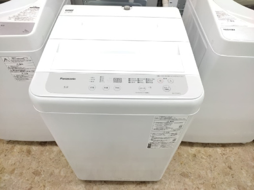 洗濯機の全自動洗濯機