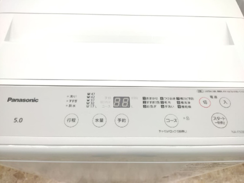全自動洗濯機のPanasonic