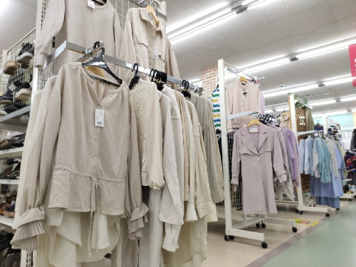 古着