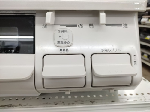 ピックアップブログ画像５