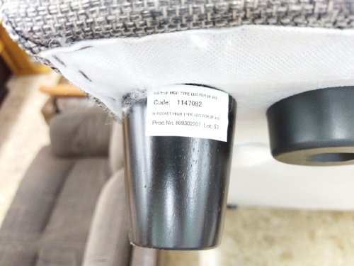 2人掛けソファー