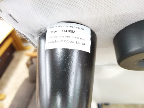 23年03月24日：画像６