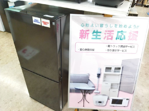 ピックアップブログ画像５