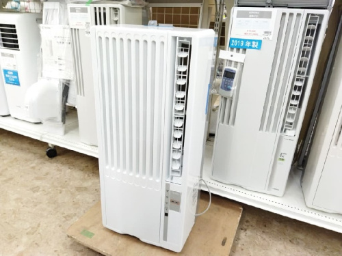 家電のエアコン