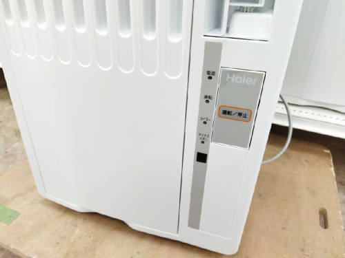 エアコンのHaier
