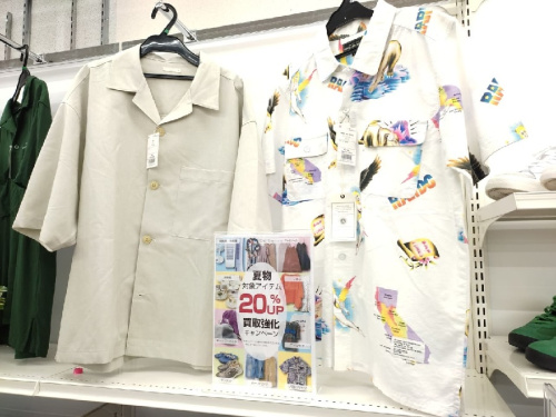 ファッション