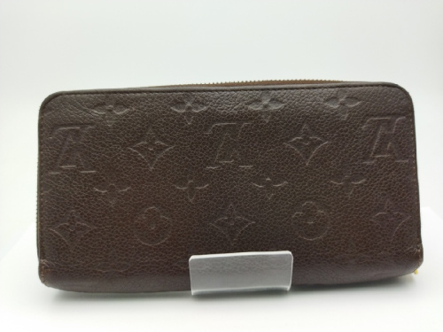 長財布のルイ・ ヴィトン（LOUIS VUITTON）