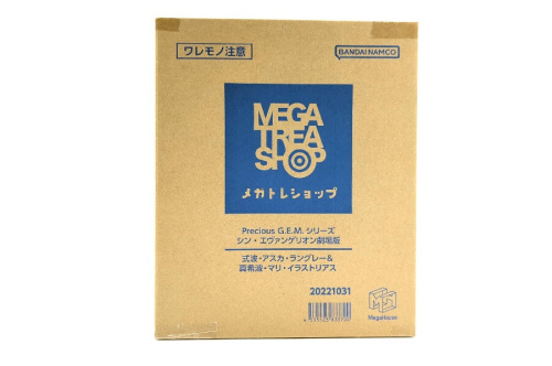 ホビー・おもちゃのフィギュア