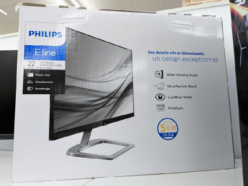 ピックアップブログ画像３