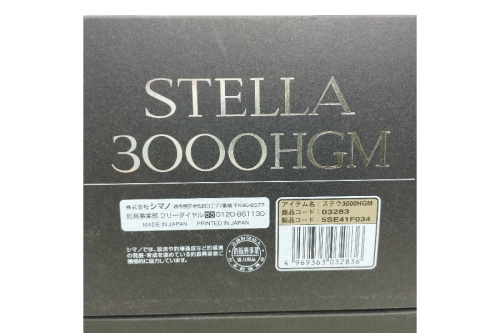 23年05月17日：画像７
