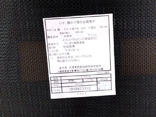 23年05月26日：画像６