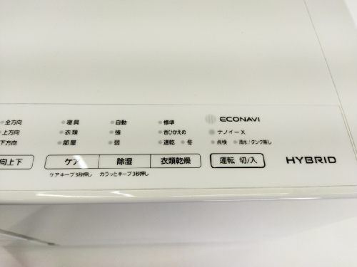 パナソニック（Panasonic）