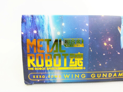 ピックアップブログ画像３