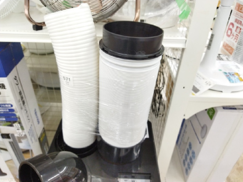 ナフコ（NAFCO）のスポットエアコン