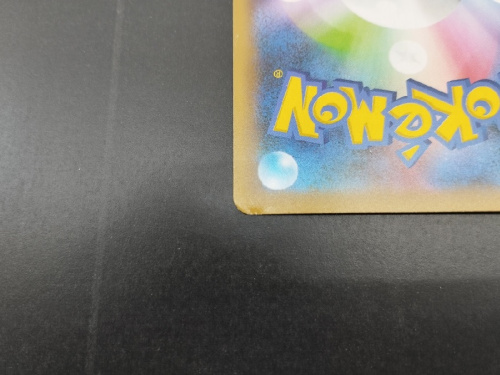 ピックアップブログ画像3