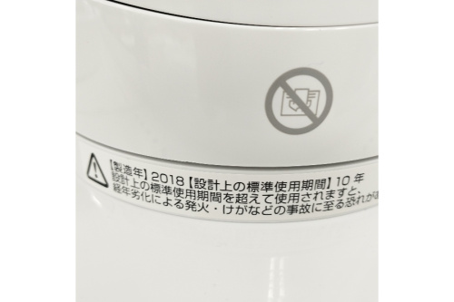 ファンヒーター