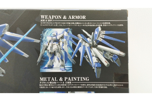 BANDAI