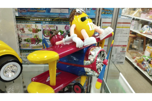 フィギュアのエムアンドエムズ（M&Ms）