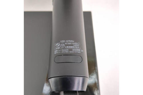 23年08月26日：画像６